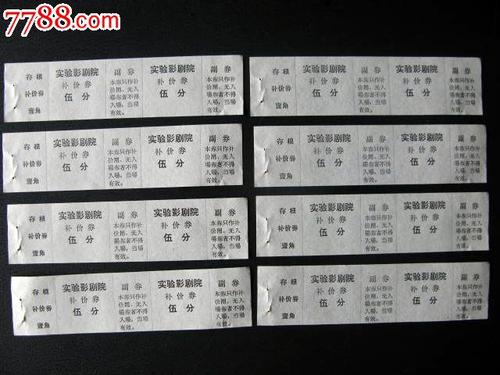哪里能办哥伦比亚护理学院文凭毕业证